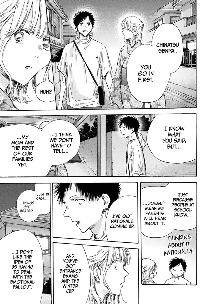 Blue Box Chapter 151 image 03_optimized